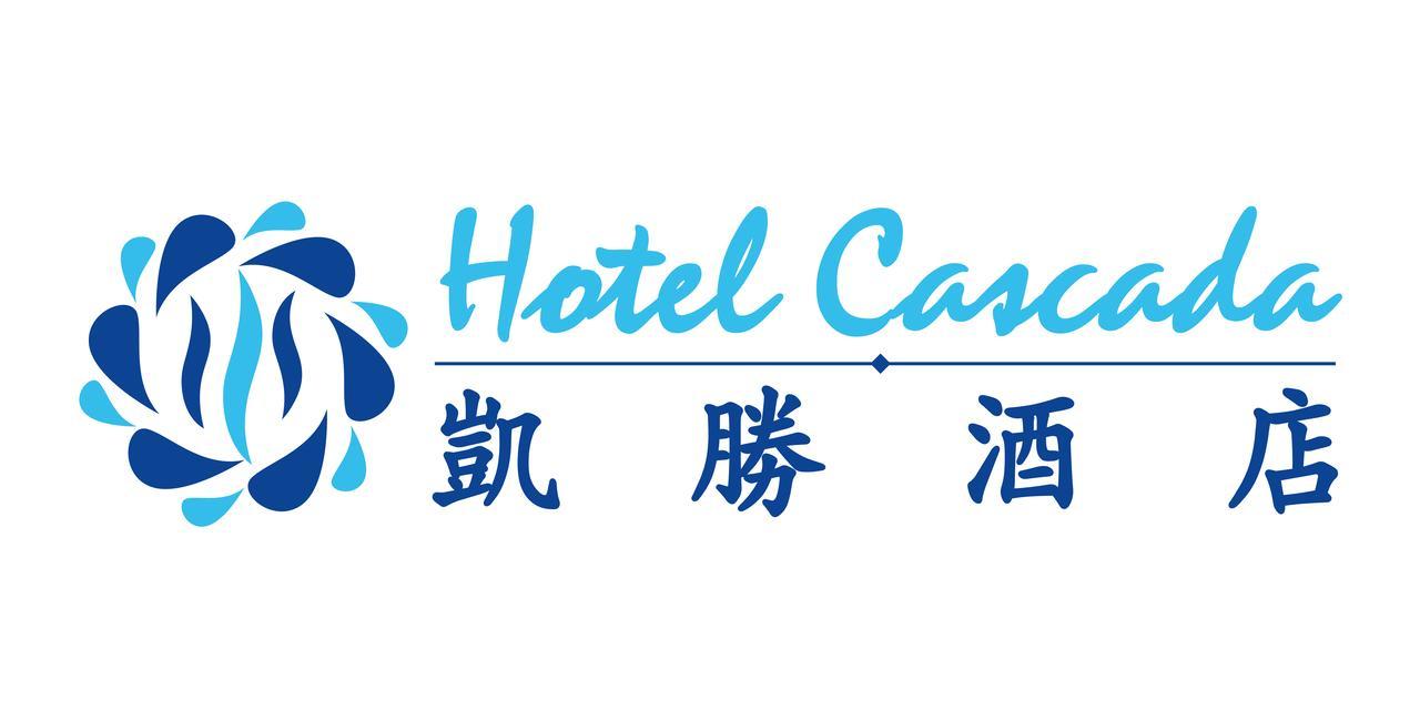 Hotel Cascada Kota Tinggi Buitenkant foto